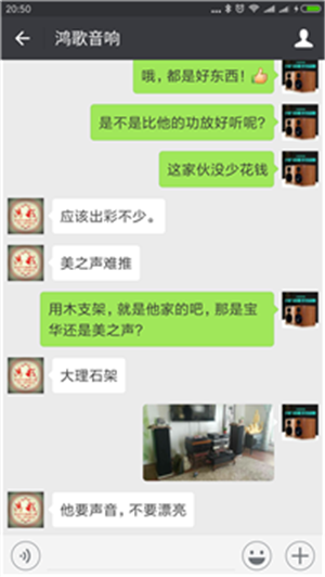 Screenshot_2017-04-09-20-50-31-413_com.qihoo.magi.png