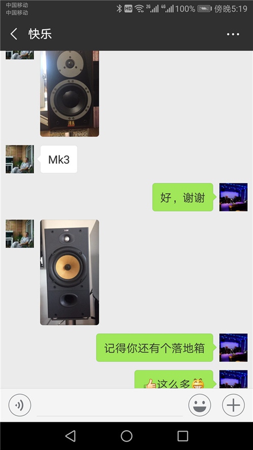 Screenshot_20180801-171902.jpg Screenshot_20180801-171902.jpg