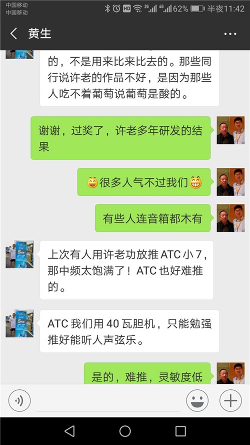 难推箱子Screenshot_20180910-234228.jpg 难推箱子Screenshot_20180910-234228.jpg