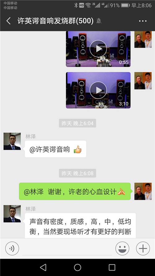 Screenshot_20180829-080628.jpg