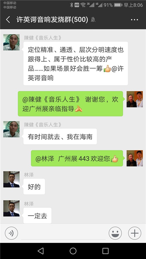 Screenshot_20180829-080644.jpg