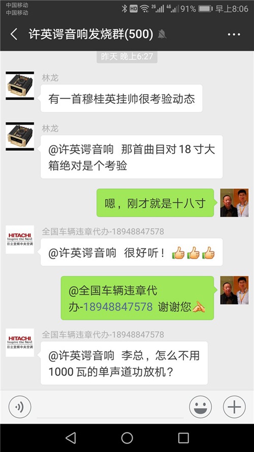 Screenshot_20180829-080657.jpg