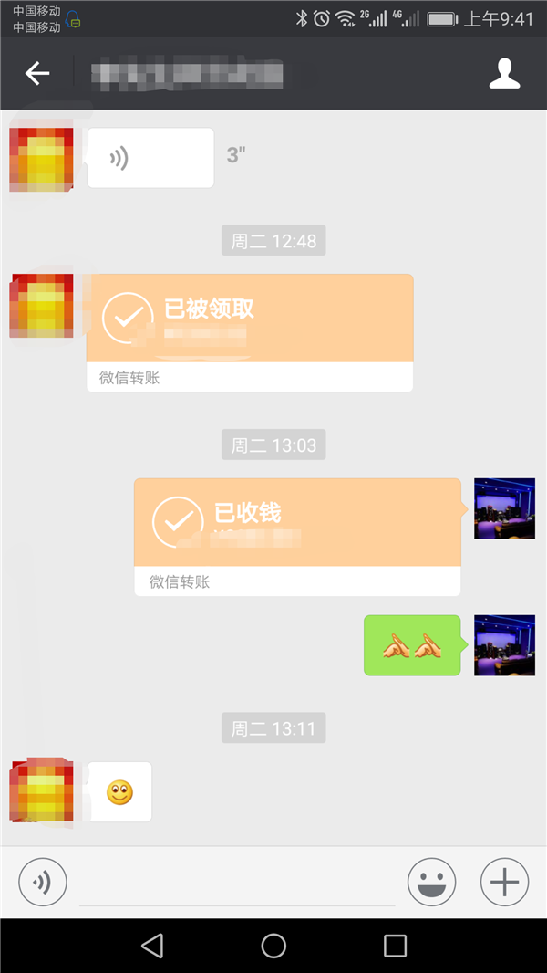 IMG_20180322_094639.png