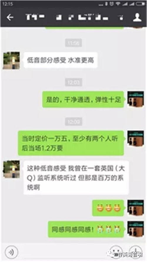 mmexport1521192358418.jpg