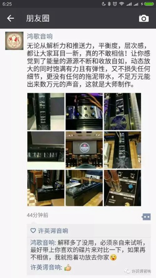 QQ图片20180322131508.jpg