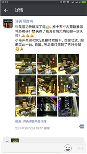 mmexport1491809951135.png mmexport1491809951135.png