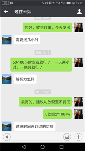 15.png