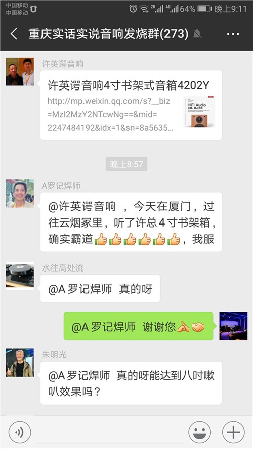 Screenshot_20181121-211136.jpg