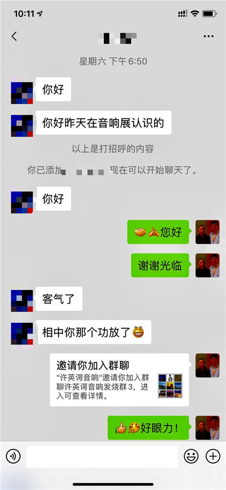 A6A98CB2F556E0ED49C5D6EC6E3F5768.JPG