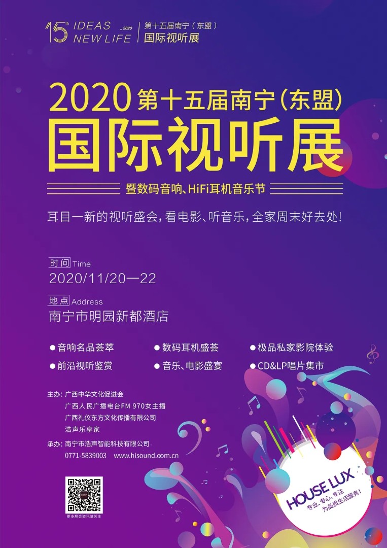 1604553733406090.jpg