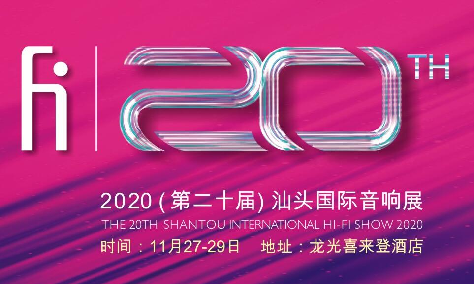 QQ截图20201113163243.jpg