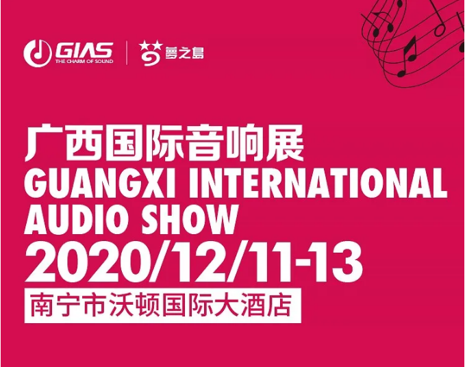 微信图片_20201123210110.png