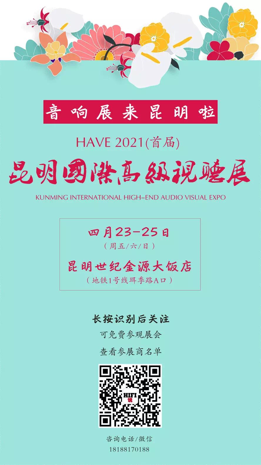 QQ图片20210306172017.jpg