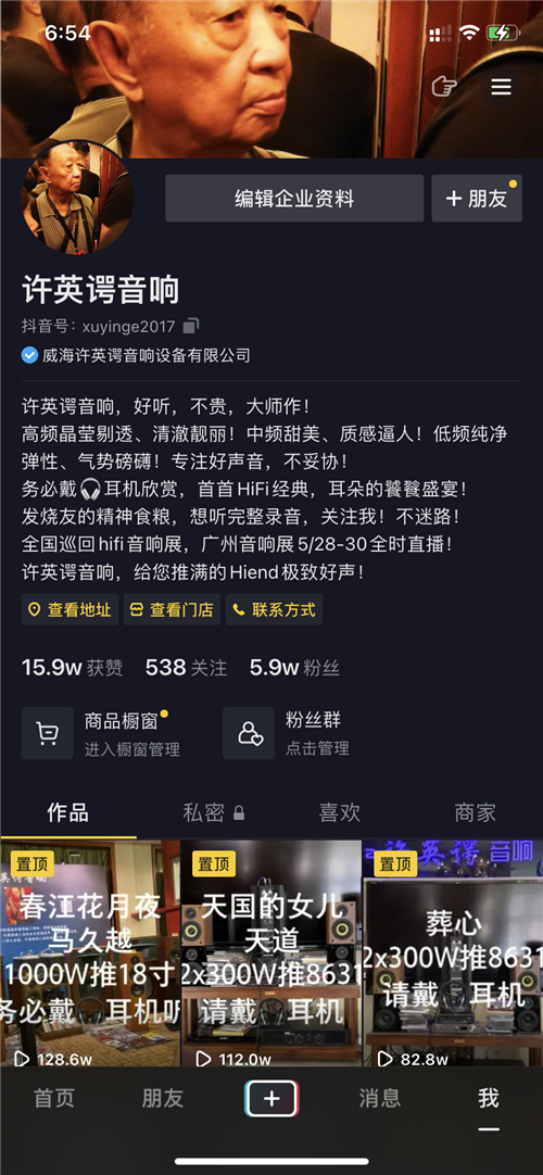 IMG_1373.PNG
