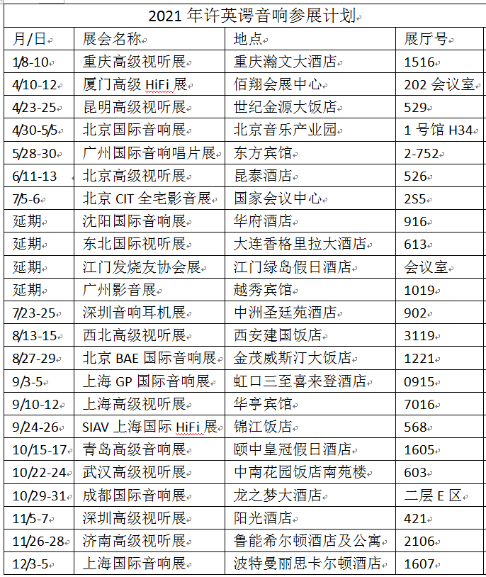 QQ图片20210619162445.png