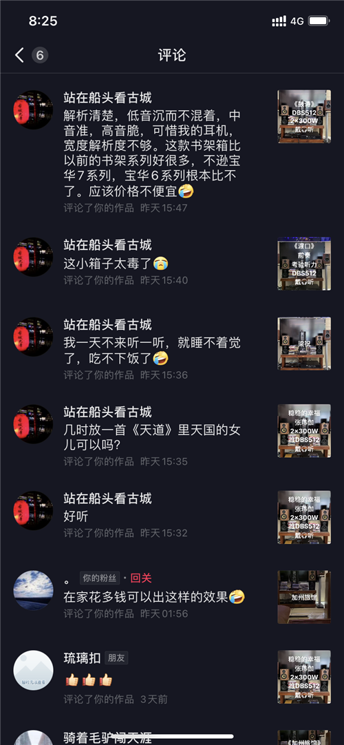 IMG_2295.PNG
