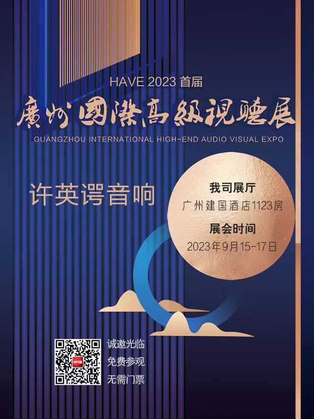 QQ图片20230829172918.jpg